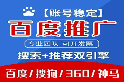 案例分析：信息流平台在教育培训领域的应用