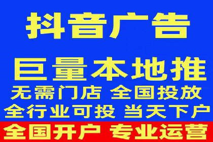 某知名企业SEM营销全案解析